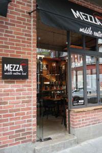 MEZZA GRILL SOFIA