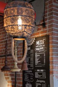 MEZZA GRILL 