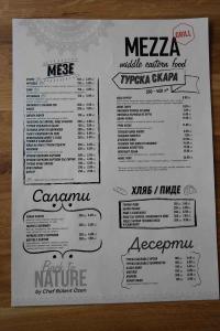 MEZZA GRILL Menu