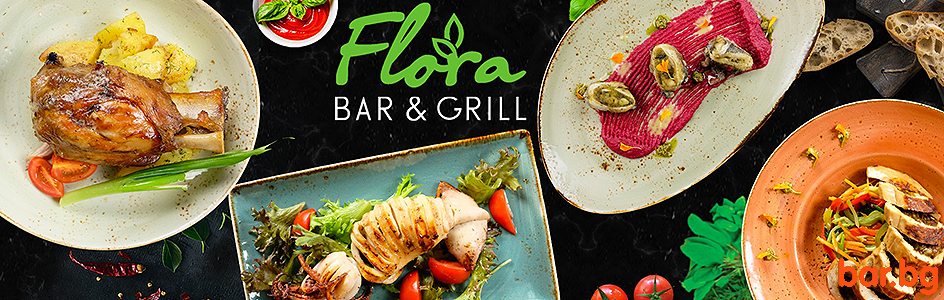 Bar & Grill FLORA Burgas