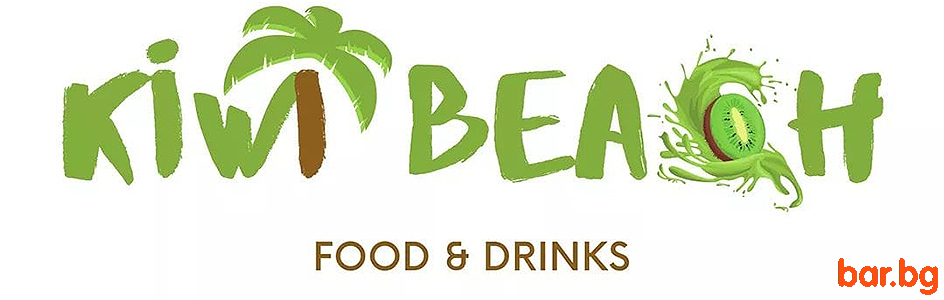 Food and Drinks KIWI BEACH / Плажен Ресторант КИВИ БИЙЧ Несебър