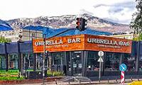 Drinks Food Bar Music UMBRELLA / Коктейл Бар с Храна и Музика ЪМБРЕЛА БАР София