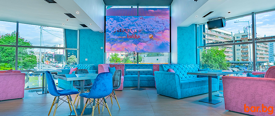 Shisha Bar & Dinner HUKKA HOUSE Sofia