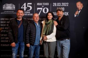 Party with IVAN TENEV