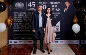 Party with IVAN TENEV
