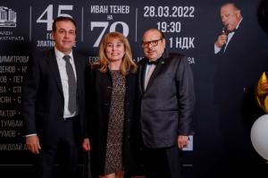 Party with IVAN TENEV