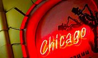Piano Bar CHICAGO Sofia Пиано Бар ЧИКАГО София Piano Bar CHICAGO Sofia Пиано Бар ЧИКАГО София