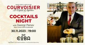 Cocktail Nights with Georgi Penev !