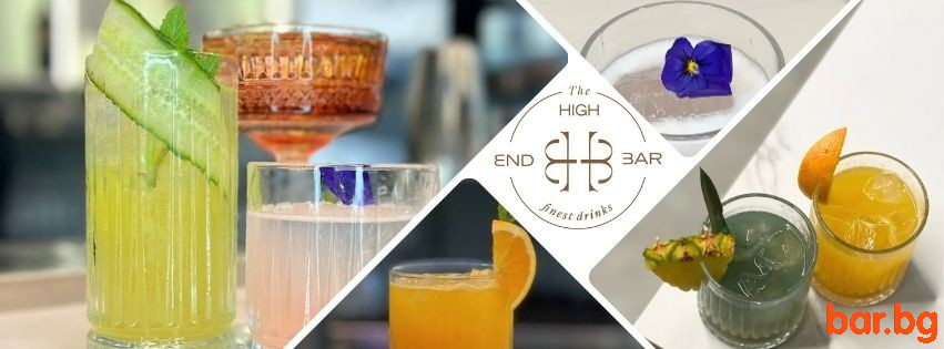Thursday AFTERWORK Fiesta ! Thursday AFTERWORK Fiesta !