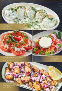 Menu SUMMER 2024