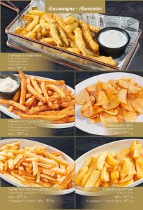 Menu SUMMER 2024