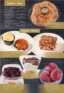 Menu SUMMER 2024