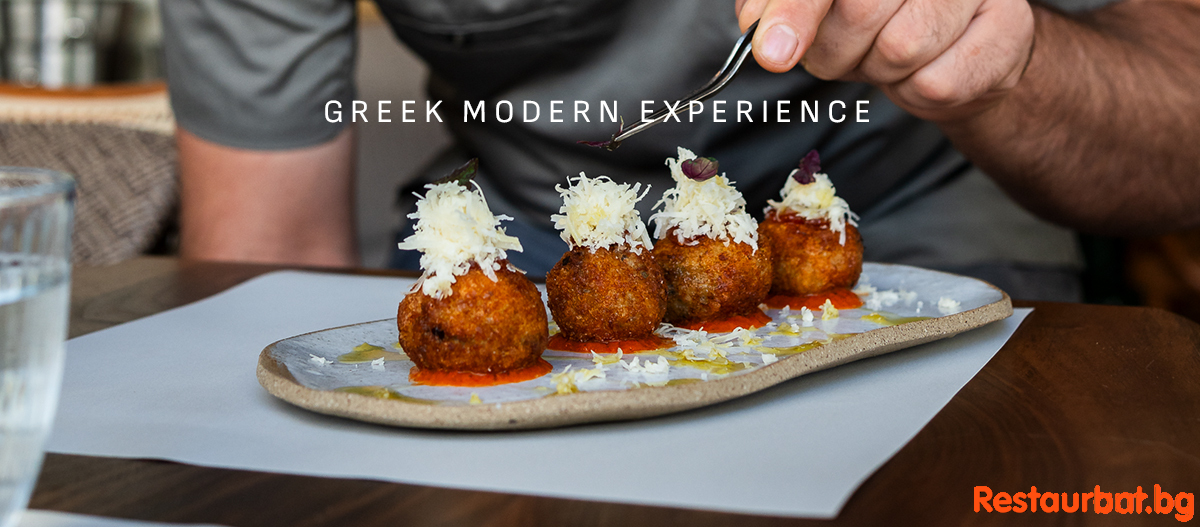 Greek Eatery KUZINA Sofia Гръцки ресторант КУЗИНА София
