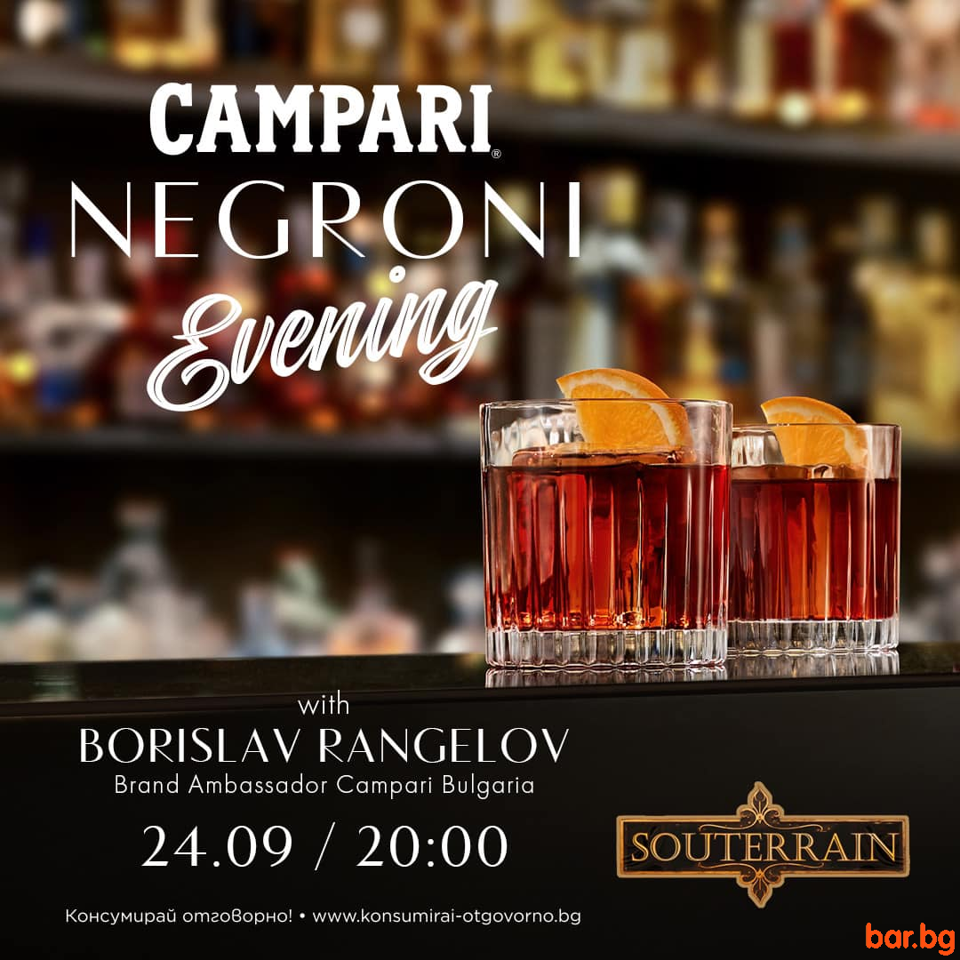 NO NEGRONI WITHOUT CAMPARI !