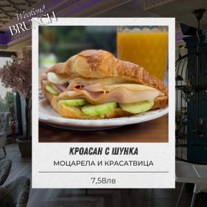 Brunch