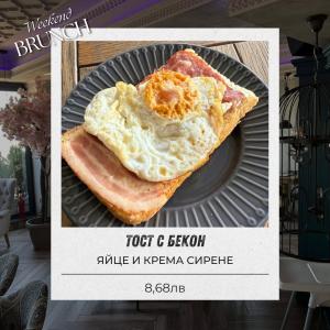 Brunch