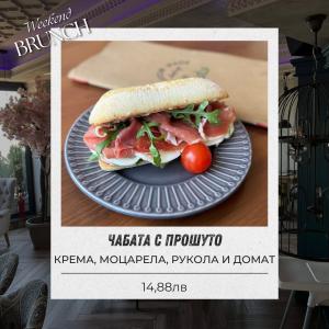 Brunch