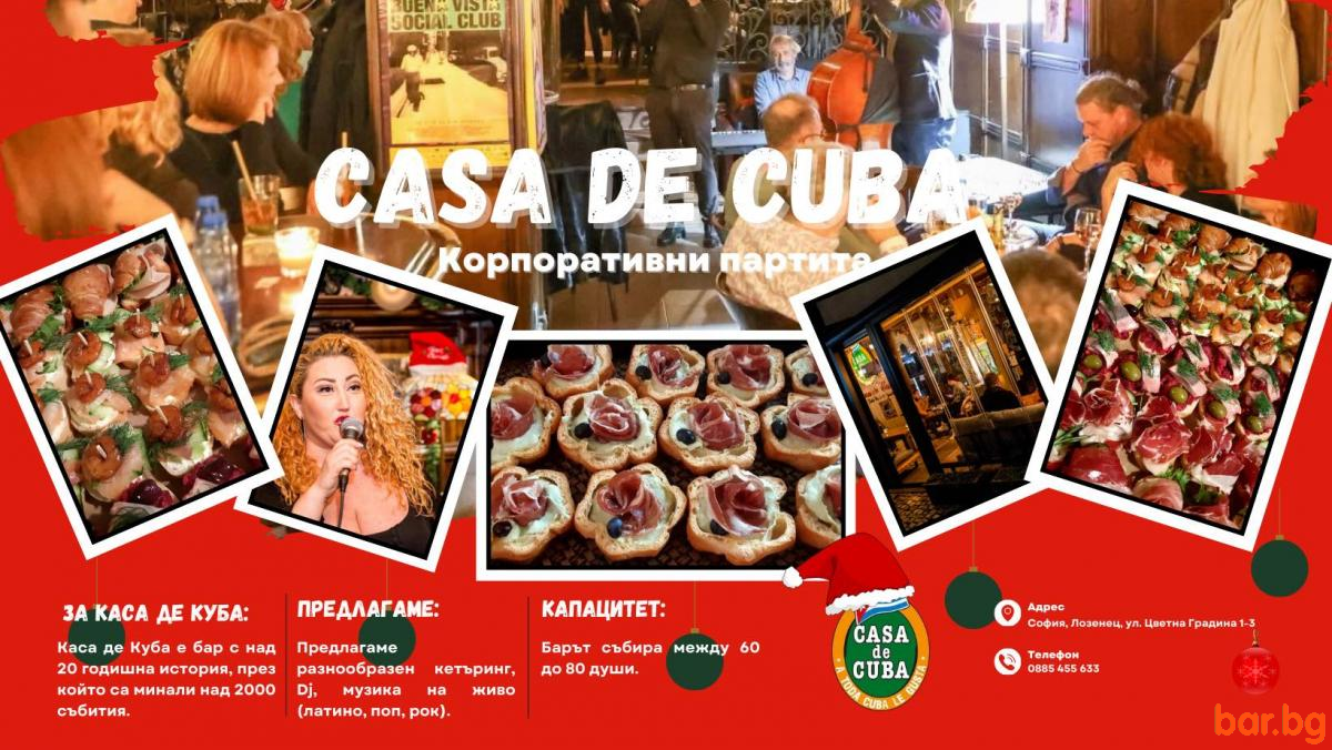 Bar CASA DE CUBA Sofia Lozenets