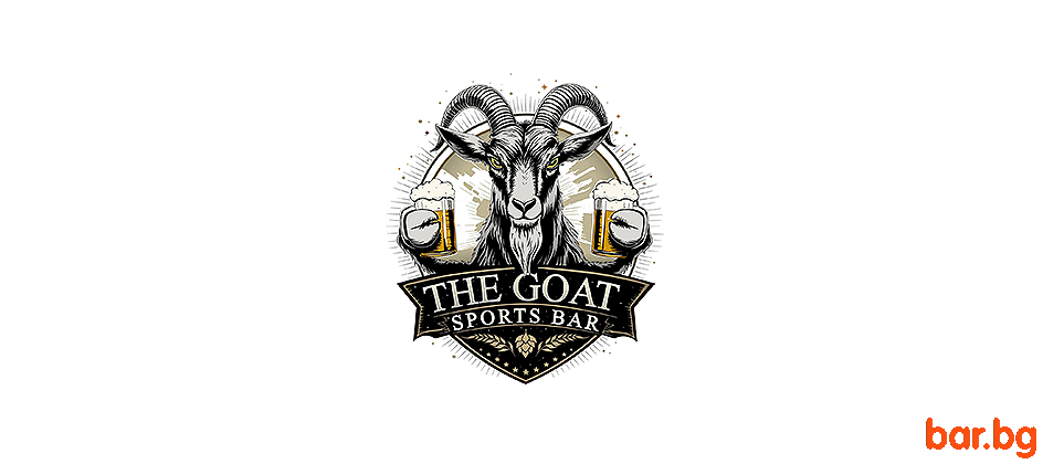 The GOAT Sports Bar Спортен Бар КОЗАТА София