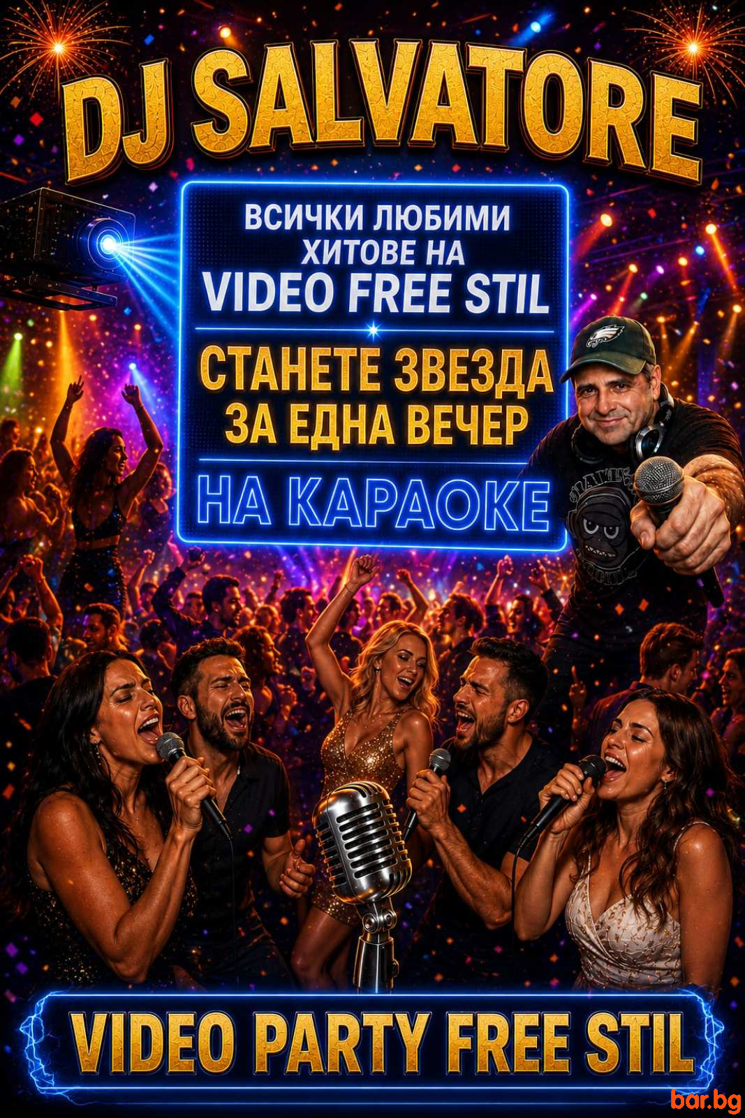 SAHRA LOUNGE - KARAOKE PARTY NIGHTS с DJ SALVATORE ! SAHRA LOUNGE - KARAOKE PARTY NIGHTS с DJ SALVATORE !