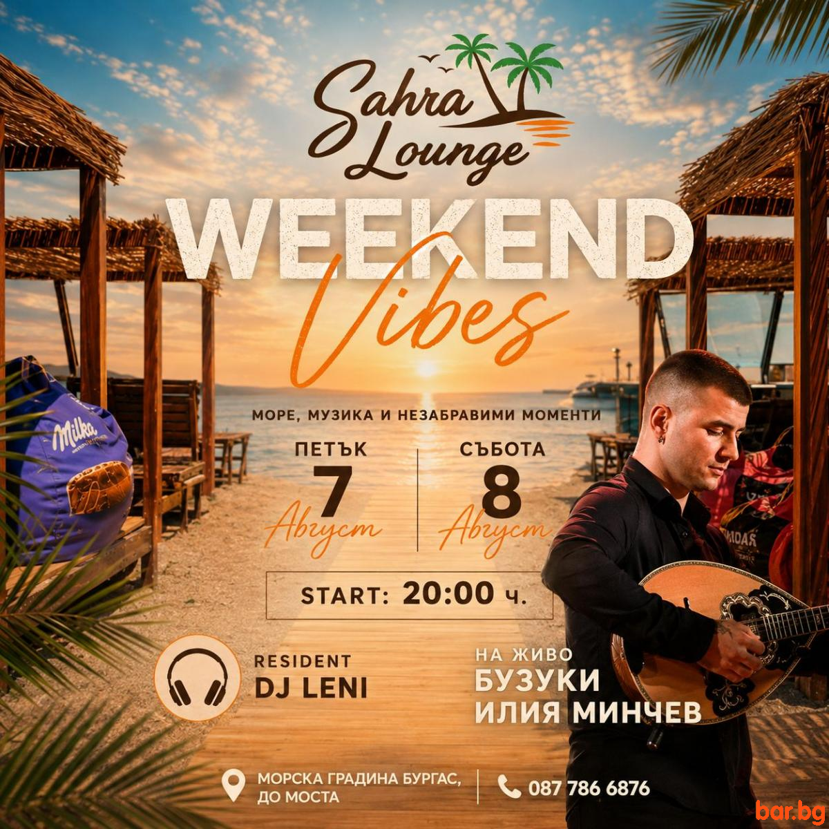 SAHRA LOUNGE Burgas WEEKEND VIBES Live !