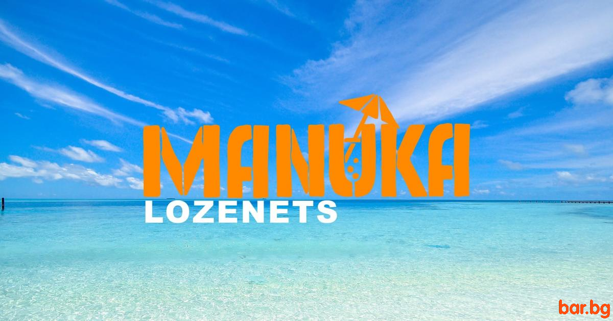 Beach Bar MANUKA Lozenets Beach Bar МАНУКА Лозенец