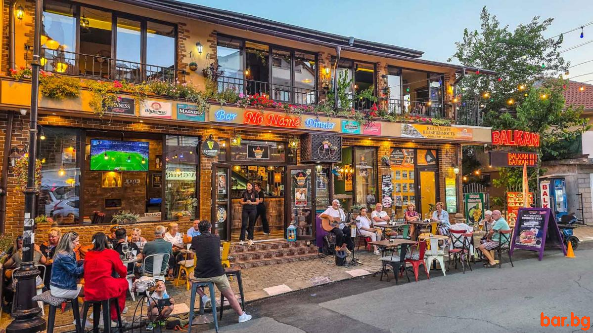 Beer Bar & Dinner NO NAME Sveti Vlas