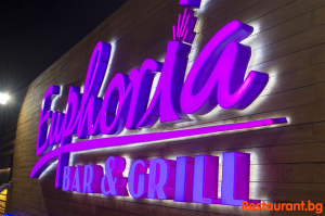 EUPHORIA Bansko